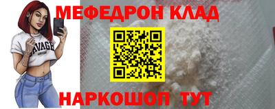 индика Апрелевка