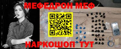 индика Апрелевка