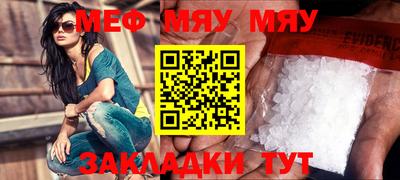 бошки Аргун