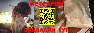 индика Апрелевка