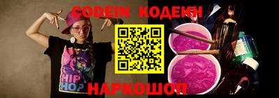 бошки Аргун