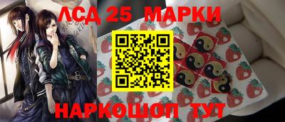 индика Апрелевка