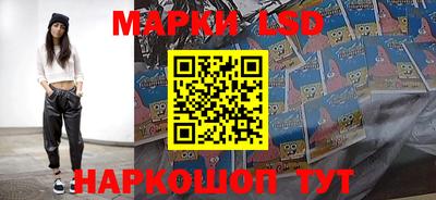мдма Апшеронск