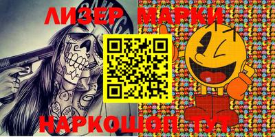 индика Апрелевка