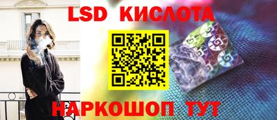 индика Апрелевка