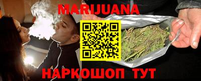 бошки Аргун