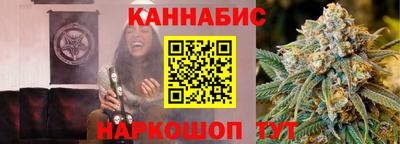 мдма Апшеронск
