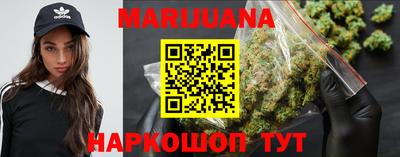 бошки Аргун