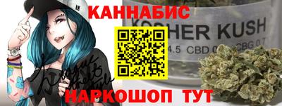 бошки Аргун