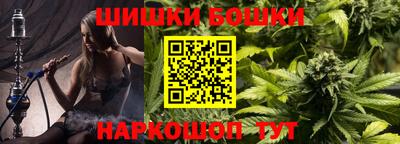 мдма Апшеронск