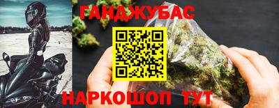 мдма Апшеронск