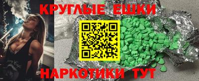 бошки Аргун