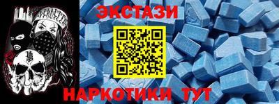 бошки Аргун