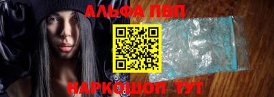 индика Апрелевка