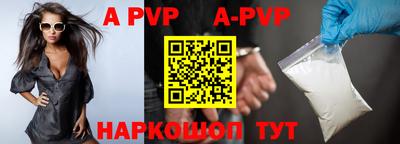 гидропоника Среднеуральск