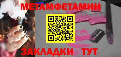 индика Апрелевка