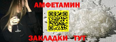 бошки Аргун