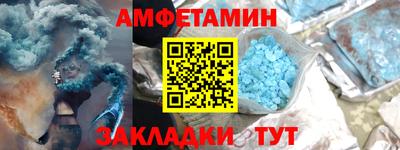 мдма Апшеронск