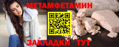 индика Апрелевка