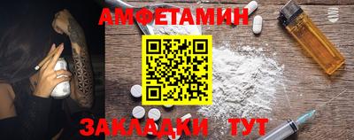 индика Апрелевка
