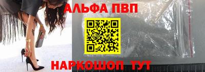 бошки Аргун