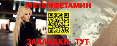 индика Апрелевка