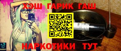 бошки Аргун