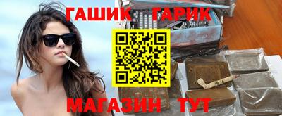 бошки Аргун