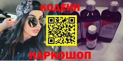 индика Апрелевка