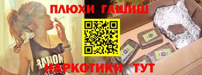 индика Апрелевка