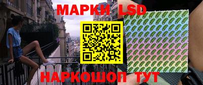 бошки Аргун