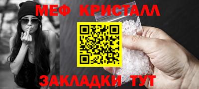 бошки Аргун