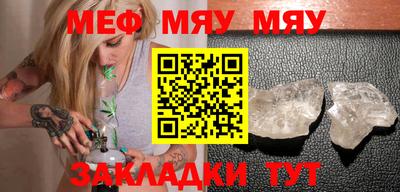 бошки Аргун