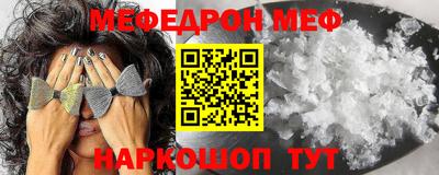 бошки Аргун